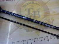 ブルーカレントⅢ 711