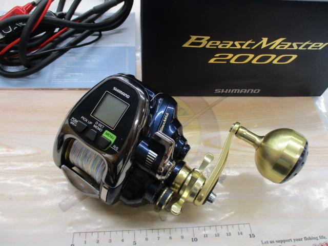 ビーストマスター2000美品 614wfiHrvCL._AC_SY200_QL15_.jpg