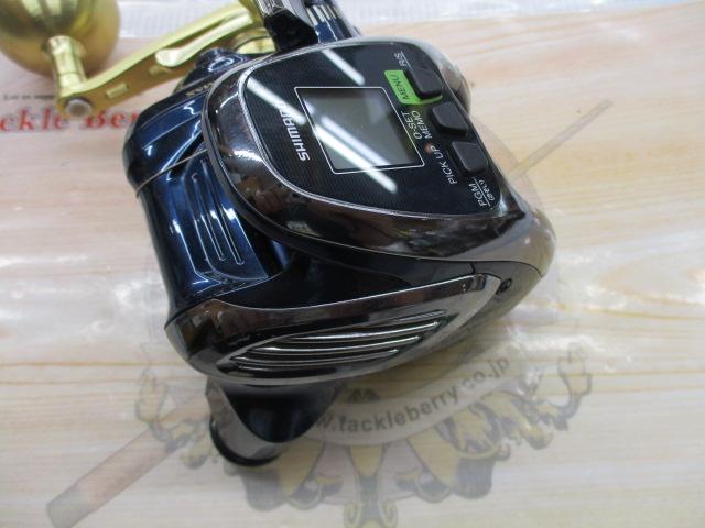 ビーストマスター 2000｜＠ベリーネット 日本最大新品中古釣具