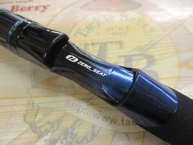 極鋭MG 82 HH-200｜＠ベリーネット 日本最大新品中古釣具WEBショップ