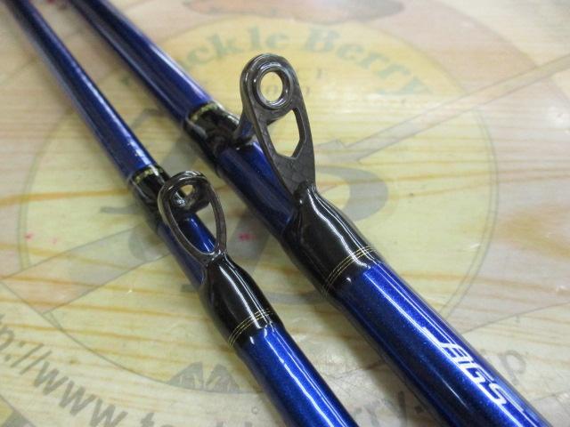 極鋭MG 82 HH-200｜＠ベリーネット 日本最大新品中古釣具WEBショップ