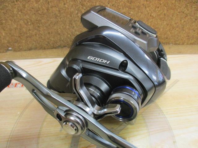 23フォースマスター601DH