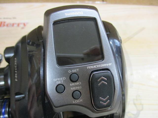 23フォースマスター601DH