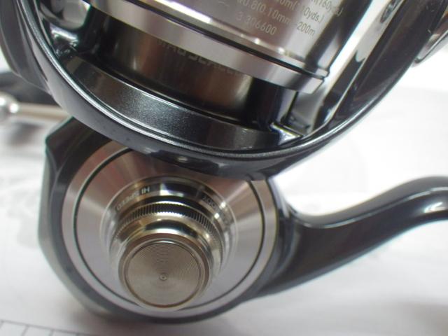 24セルテート LT2500-H