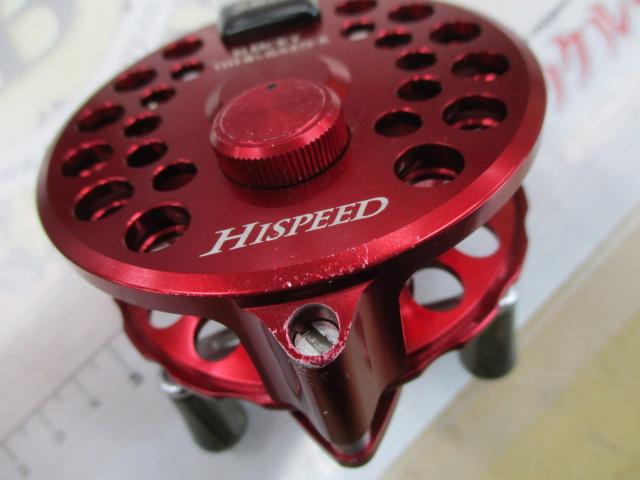 ブラッキー THE落し込みZ 75-R レッド ハイスピード