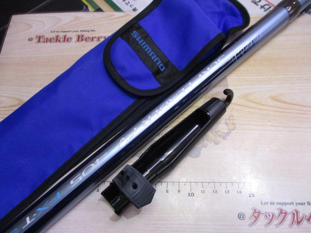 シマノ サーフリーダー 405 FX-T ・NFT ファイターホークス 450