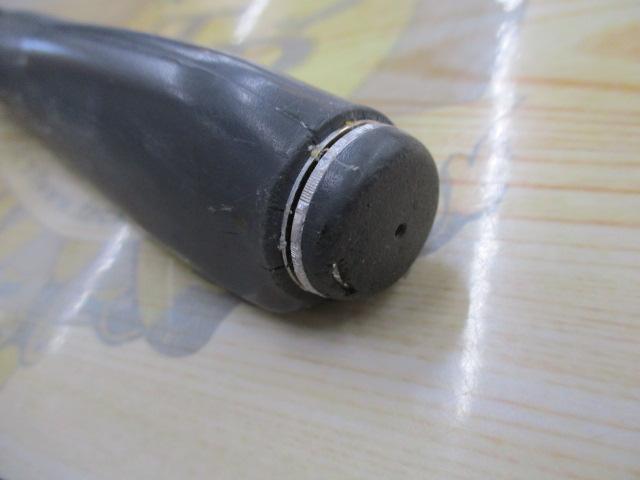 鱗海スペシャル 1.5-530