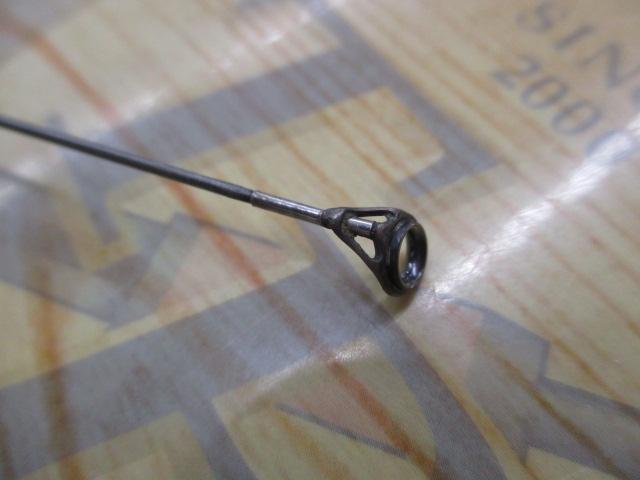 鱗海スペシャル 1.5-530