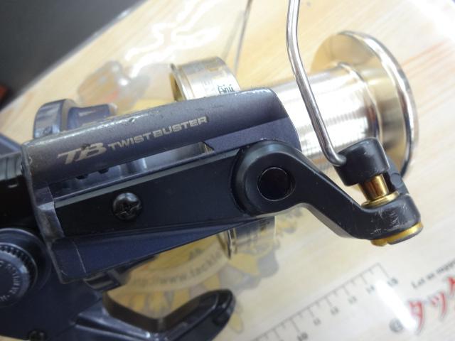 トーナメントS 6000T遠投｜＠ベリーネット 日本最大新品中古釣具