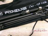 フィッシュギャングカープ12FT4.25LB