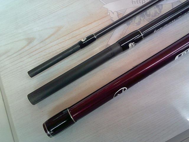 ビームス クローラ 8.3L+