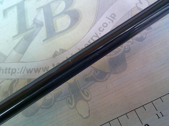 ビームス クローラ 8.3L+