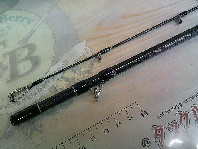 ビームス クローラ 8.3L+