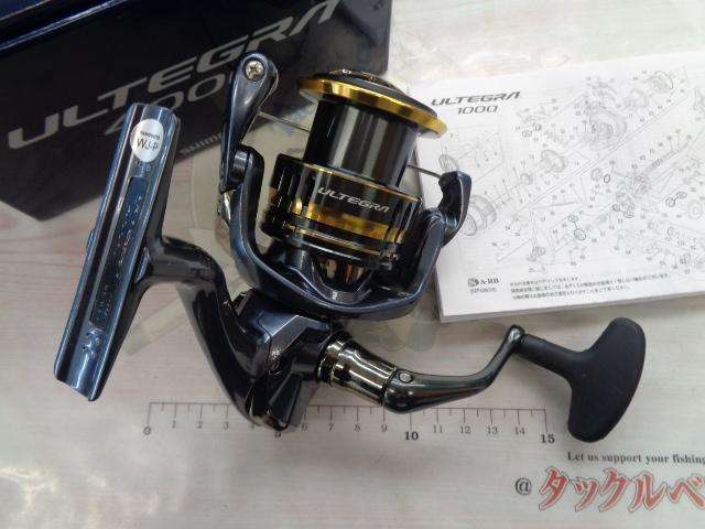 21アルテグラ 4000｜＠ベリーネット 日本最大新品中古釣具WEB