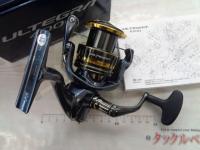 21アルテグラ 4000