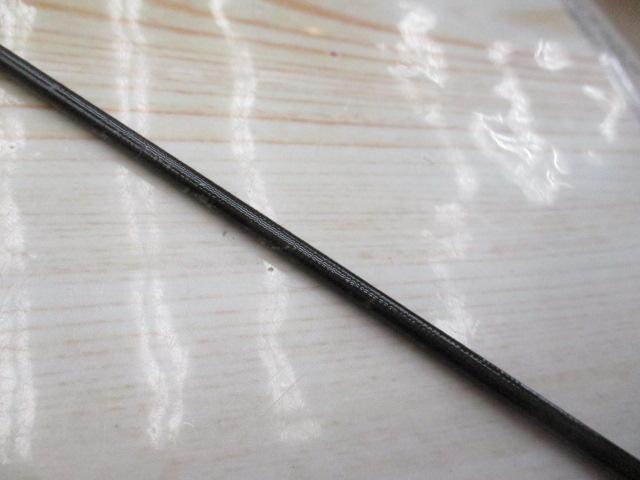 18ポイズンアドレナ 261SUL-S