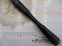 18ポイズンアドレナ 261SUL-S