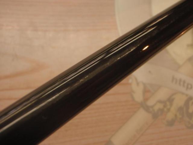 ゴクエボリューション マルイカ148MH