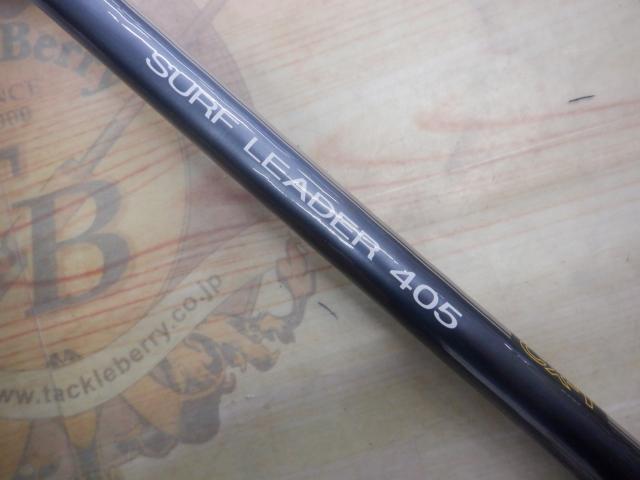 00サーフリーダー 405CX-T