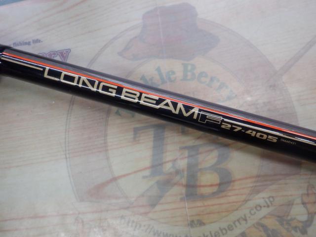 ダイワ　カーボウィスカー　パワーメッシュロングビームF　２７号ー４０５（Daiwa　CW　PM　LONGBEAM　F　２７－４０５）即決 即決 ダイワ カーボウィスカー パワーメッシュロングビームF