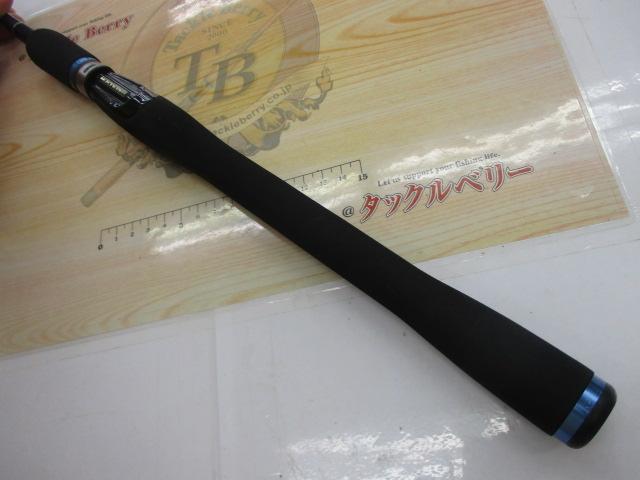 LCワイドレンジ SWG-LC86wr/ロングキャスト ブルー｜＠ベリーネット