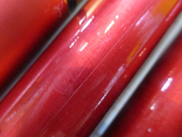 がま鮎パワースペシャルⅢレッド 引抜急瀬95｜＠ベリーネット