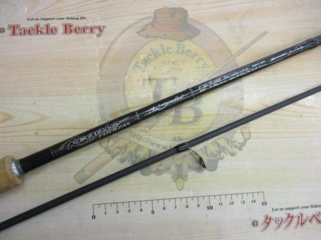 レア ダイコー レガーロ FZ-R88 日本製 2025年最新】ダイコー