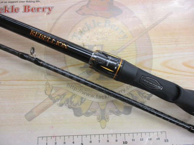 リベリオン 692HFB-SB｜＠ベリーネット 日本最大新品中古釣具WEB