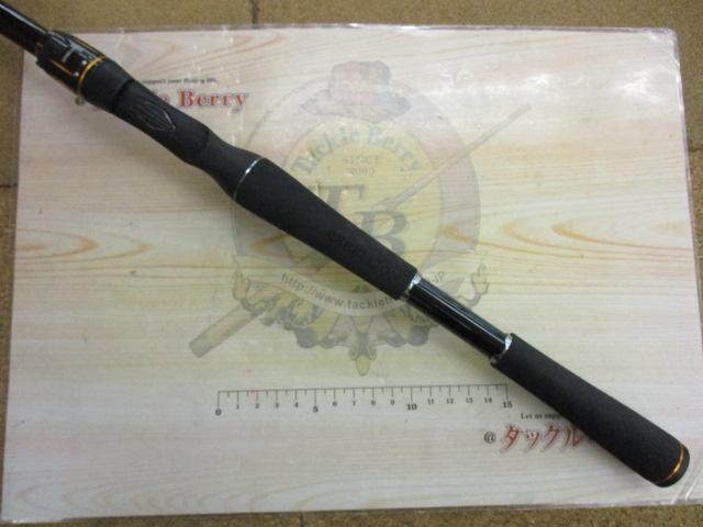 リベリオン 692HFB-SB｜＠ベリーネット 日本最大新品中古釣具WEB