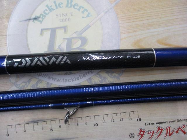 スカイキャスター 27-425・N