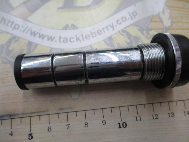 スカイキャスター 27-425・N