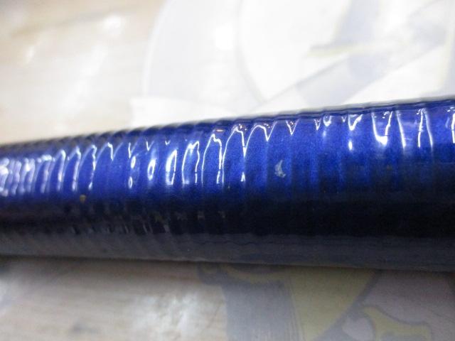 スカイキャスター 27-425・N