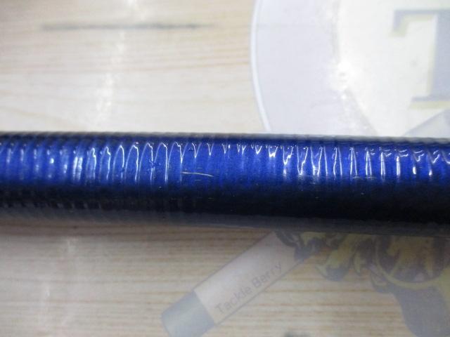 スカイキャスター 27-425・N