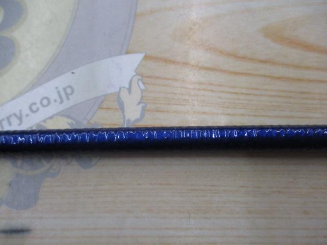 スカイキャスター 27-425・N