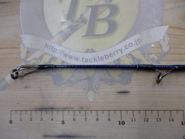 スカイキャスター 27-425・N