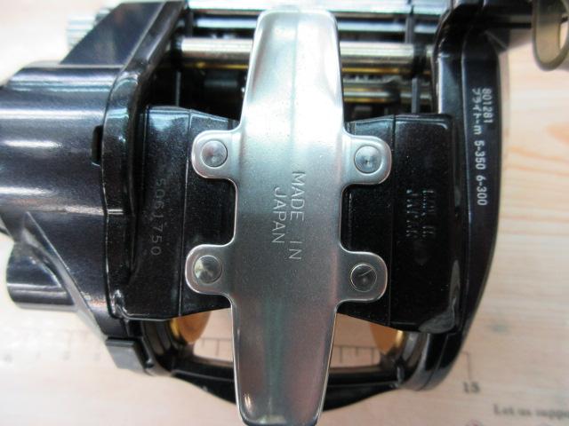 マグマックス 500