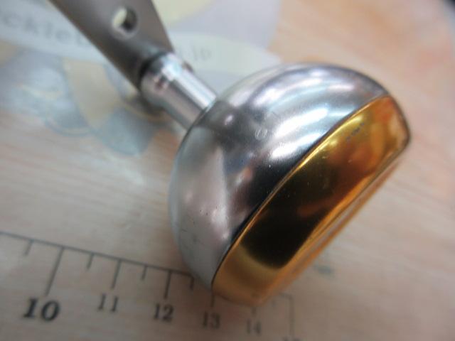 マグマックス 500