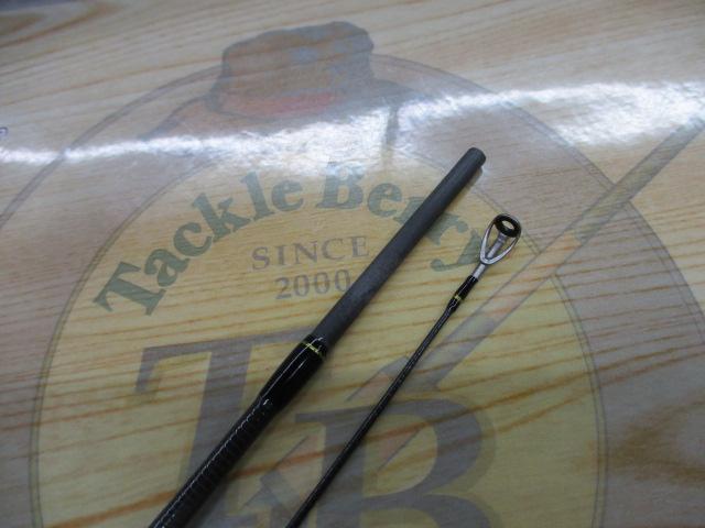 トラウティーノ TTS-542UL