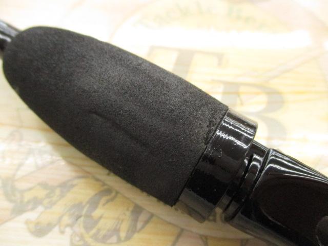 カーボン船メバル300