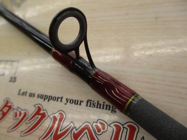 カーボン船メバル300