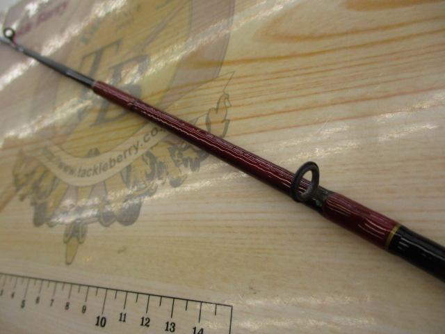 カーボン船メバル300