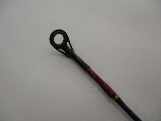 カーボン船メバル300