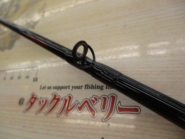 別誂夢幻海イカダ 大チヌ160｜＠ベリーネット 日本最大新品中古