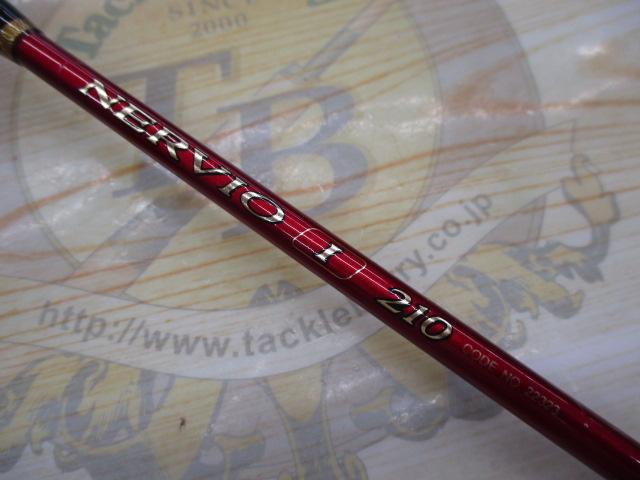 ネルビオ タイプⅠ 210｜＠ベリーネット 日本最大新品中古釣具
