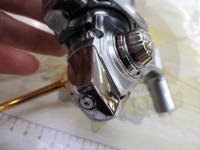 18フリームス LT2000S