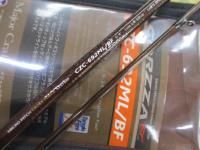 コルザ CZC-692ML/BF