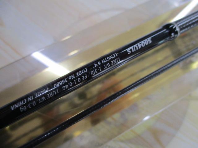 シマノ(SHIMANO) ソアレBBアジング S604ULS【外梱包傷あり