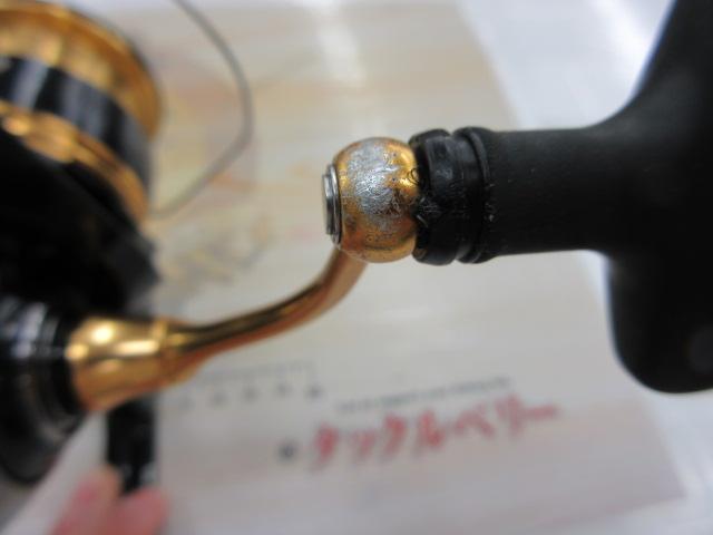 23レガリス LT3000-CXH