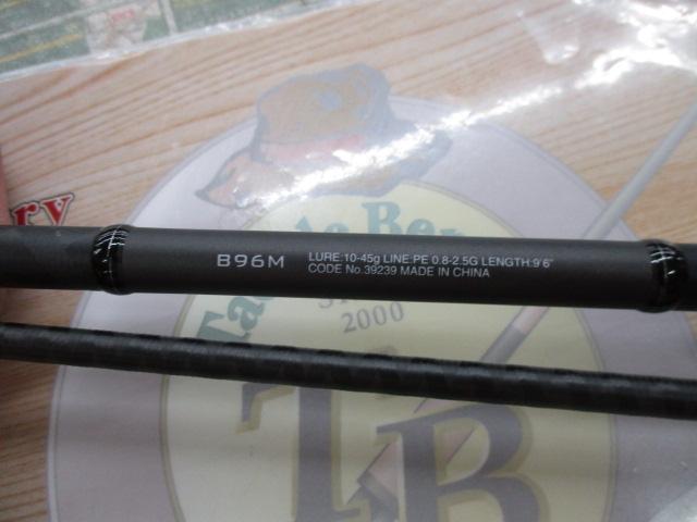 18ディアルーナ B96M｜＠ベリーネット 日本最大新品中古釣具WEB