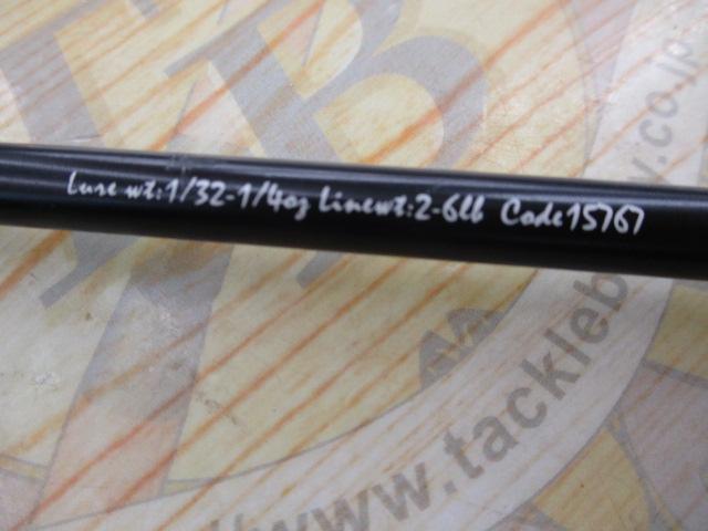 フルレンジ S61L/FSL